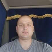 ���������� ��������, ���� ������� ���, 39 ���, ������������ ��� ������, ����� � ���������, c�������� ���������, ���������