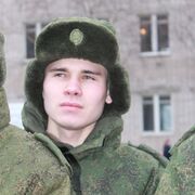 ���������� ������, ���� ������� ������, 29 ���, ������������ ��� ������, ����� � ���������, c�������� ���������, ���������