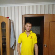 ���������� ������, ���� ������� �������, 30 ���, ������������ ��� ����� � ���������, c�������� ���������