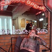 ���������� �����-���������, ���� ������� ���, 32 ����, ������������ ��� ����� � ���������, c�������� ���������