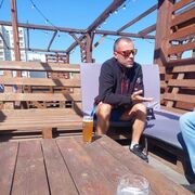 ���������� �������, ���� ������� ������, 39 ���, ������������ ��� ������, ����� � ���������