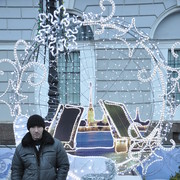 ���������� �����-��������, ������� ��������, 41