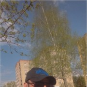 ���������� �������, ���� ������� ���, 38 ���, ������������ ��� ������