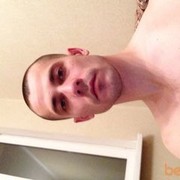 ���������� ������, ���� ������� �����, 41 ���, ������������ ��� ������