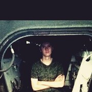 ���������� �����, ���� ����� ������, 23 ����, ������������ ��� ������, ����� � ���������