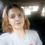  , Katie