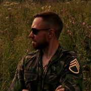 ���������� �����-���������, ���� ������� ����������, 44 ����, ������������ ��� ������, ����� � ���������, c�������� ���������