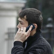 ���������� ������, ���� ������� ����, 37 ���, ������������ ��� ������, ����� � ���������