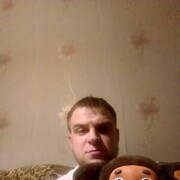 ���������� �����-���������, ���� ������� ����, 41 ���, ������������ ��� ������, ����� � ���������