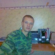  ,   , 46 ,   