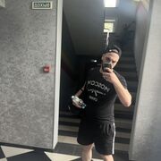 ���������� ������, ���� ������� ���� ���, 26 ���, ������������ ��� ������, ����� � ���������, ���������