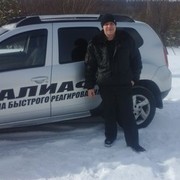 ���������� ��������, ���� ������� ����, 38 ���, ������������ ��� ������, ����� � ���������, c�������� ���������