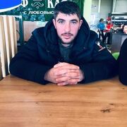  Adiyaman,   , 33 ,   ,   