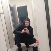 ���������� ���, ���� ������� ������, 38 ���, ������������ ��� ������, ����� � ���������