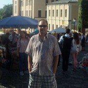 ���������� ����, ���� ������� ��������, 49 ���, ������������ ��� ������, ����� � ���������