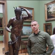 ���������� ������, ���� ������� ������, 41 ���, ������������ ��� ������, ����� � ���������