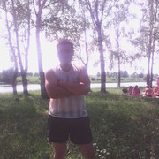  ,   DREIGON, 39 ,   
