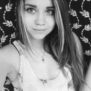 ���������� ������������, ���� ������� ����, 29 ���, ������������ ��� ������, ����� � ���������, c�������� ���������, ���������