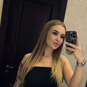  ,  , 23