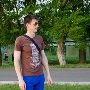 ���������� ���������, ������� ����, 33