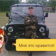  ,  , 29