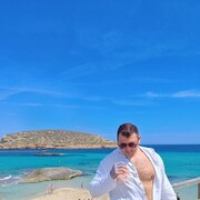  Mulheim an der Ruhr,   Ceyhun, 35 ,   ,   , c 