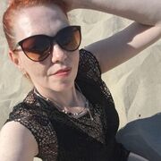 ���������� �����-���������, ���� ������� �����, 41 ���, ������������ ��� ������