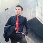 ���������� ������, ���� ������� ������, 32 ����, ������������ ��� ����� � ���������, c�������� ���������