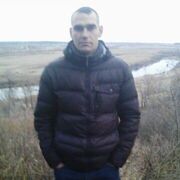 ���������� ������, ���� ������� ���������, 38 ���, ������������ ��� ������, ����� � ���������, c�������� ���������, ���������