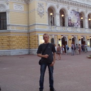   ,   , 42 ,   