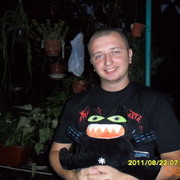 ���������� ������, ���� ������� ����, 38 ���, ������������ ��� ������