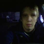 ���������� ������, ���� ������� ���� ����, 32 ����, ������������ ��� ������, ����� � ���������, c�������� ���������, ���������