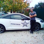 ���������� ������-��-����, ���� ������� ������, 35 ���, ������������ ��� c�������� ���������