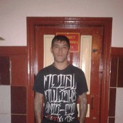 ���������� �����, ���� ������� ����, 43 ����, ������������ ��� ����� � ���������, c�������� ���������