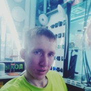 ���������� �������, ���� ������� �������, 38 ���, ������������ ��� ������, ����� � ���������, c�������� ���������