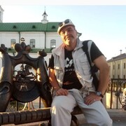 ���������� �����, ���� ������� ������, 53 ����, ������������ ��� ����� � ���������, c�������� ���������, ���������