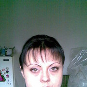 ���������� ������, ���� ������� ����, 44 ����, ������������ ��� ������, ����� � ���������, c�������� ���������