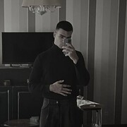 ���������� �������, ���� ����� ���, 19 ���, ������������ 