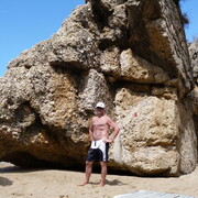 ���������� ������, ���� ������� � �����, 62 ����, ������������ ��� ������, ����� � ���������