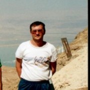  Ramat HaSharon,  , 47