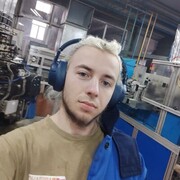  ,   , 25 ,   ,   