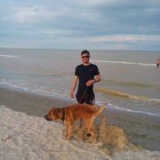 ���������� ����������, ���� ������� ����, 39 ���, ������������ ��� ������, ����� � ���������, c�������� ���������