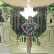 ���������� ������, ���� ������� �����, 45 ���, ������������ ��� c�������� ���������