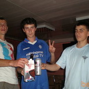 ���������� �������, ���� ������� �����, 38 ���, ������������ ��� ������, ����� � ���������, c�������� ���������