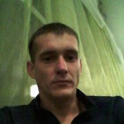 ���������� �����, ���� ������� �����, 32 ����, ������������ ��� ������, ����� � ���������