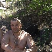 ���������� ���������, ���� ������� ������, 43 ����, ������������ ��� ������, ����� � ���������