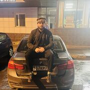  ,  Azar, 33