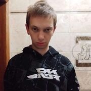  ,   Dima, 28 ,   ,   , c 