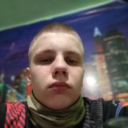 ���������� �������, ���� ����� ���������, 18 ���, ������������ ��� ������, ����� � ���������