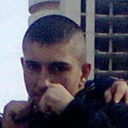 ���������� �������, ���� ������� ����, 33 ����, ������������ ��� ������